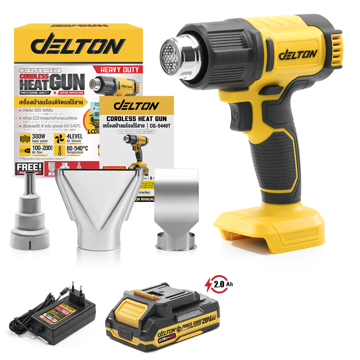 เครื่องเป่าลมร้อนไร้สาย (พร้อมแบตเตอรี่) DELTON รุ่น CG-5440T ULTRAFLEX 20V 2AH_1